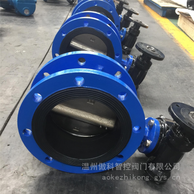 D341X-16C 铸钢法兰蝶阀 软密封蝶阀 蜗轮蝶阀 DN50 65 80