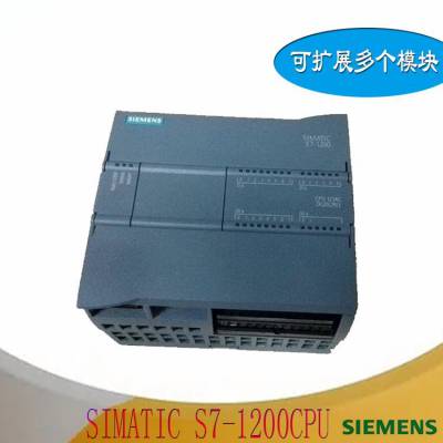 ģ6ES7212-1AE40-0XB0/S7-1200  CPU 1212C