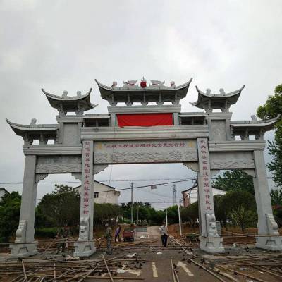 ʯͷƷҶƻʯ¥ũڼĹ