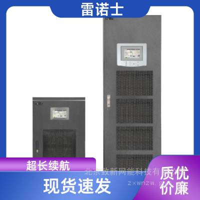 ŵʿUPSԴB6K6KVA 5.4KW ʱ 192v