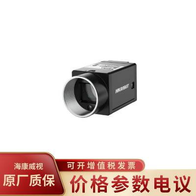 HIKVISION/海康威视MV-CU016-10GC 低功耗设计160万工业读码器