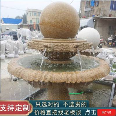 欧式石雕水钵源头厂家广场黄锈石滚水球多层摆件大鹏石材欢迎议价