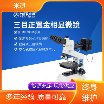 豸  ˫Ŀý΢ ӳĿ ȫϵͳ