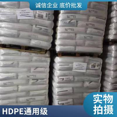 沙伯基础HDPE SABIC FJ00952 F00952 M300054 低翘曲薄壁产品