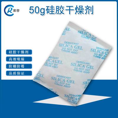 轺50gѹʪ
