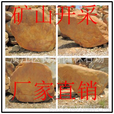 㶫ʯ 㶫ʯ㶫ʯͻ