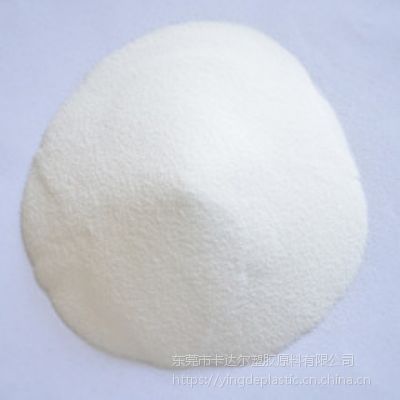 供应美国陶氏粉末状氯化聚乙烯 进口高性能CPE原料