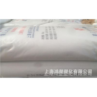 HDPE/上海金菲/HHM5502食品级耐热耐寒高刚性HDPE高韧性塑料原料