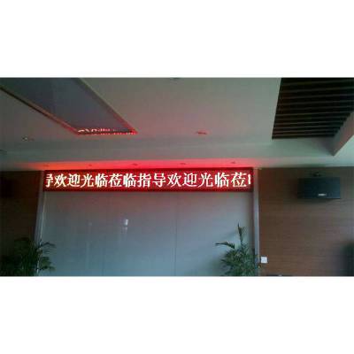 ledʾƷͷʾ,ɫ