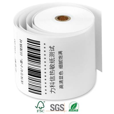 深圳力科信厂家直供标签纸，热敏不干胶标签纸