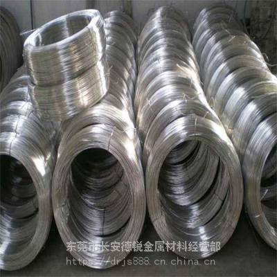 国产6002精密铝管 优质易切削铝合金棒 空心铝棒材 当天发货