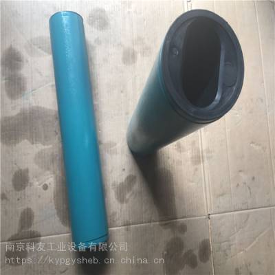 ҹӦѧҵNM053BY01L06Vݸ˱_¹NETZSCHͳ