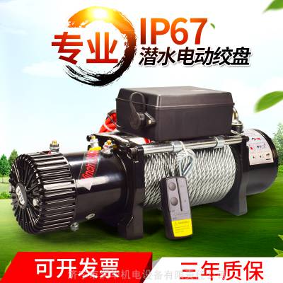 綯12v-24vԽҰԾȽ-2־-