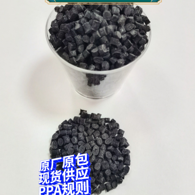 杜邦Zytel 阻燃高温尼龙PPA HTN51G35HSL抗紫外线F1级