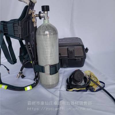 6.8L/30MP 碳纤维气瓶正压式空气呼吸器过滤式防烟防毒自救呼吸器