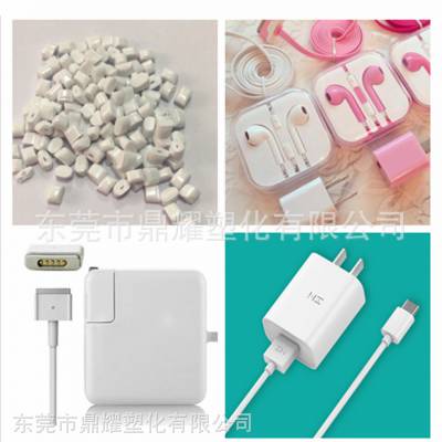 PC/()945 ±  ȼ ע PC945