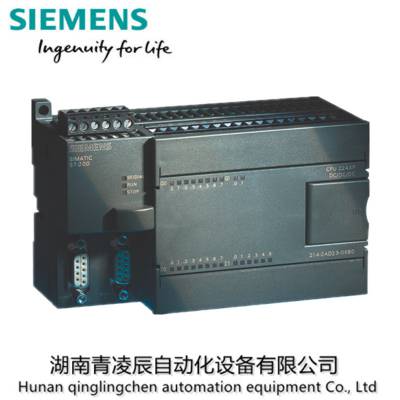 s7-200cn 6ES7214-2AD23-0XB8CPU224XP