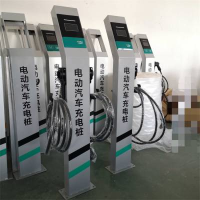 宾馆新能源充电桩安装便捷 酒店停车场充电桩生产厂家批发
