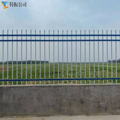 小区铁艺护栏 锌钢围墙围栏 工厂隔离防爬栏杆 通透防腐防护栏