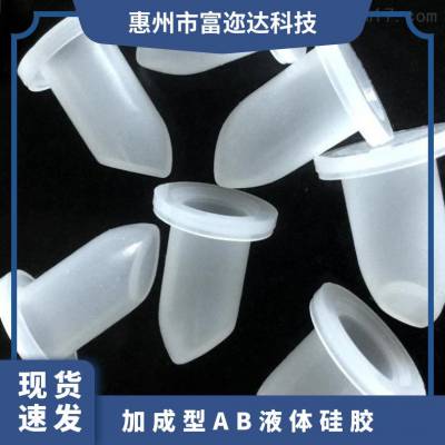 �ӳ���ABҺ��轺 �ں췭ģģ�߹��� ��֤FDA/MSDS 260�� ����1: