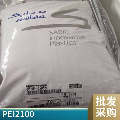 ɳɳȿ PEIϿ ULTEM UF5011S ͻѧ ǰ
