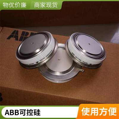 ABB晶闸管 5STP08F6500 可控硅 进口工控备件