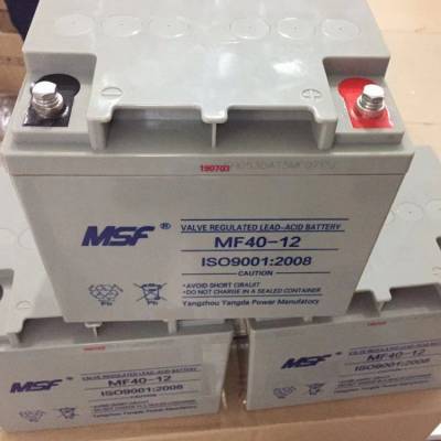 MSF美赛弗蓄电池MF12-12 12V12AH铅酸免维护蓄电瓶 机房稳压 UPS电源