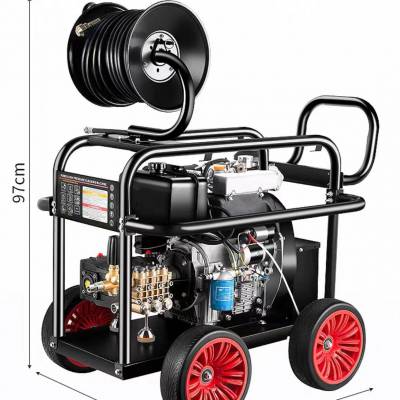 移动式柴油高压清洗机可用于地面清洁工业清洁厂家直销
