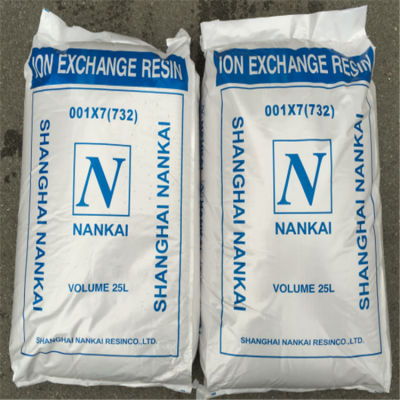 001*7软化水树脂 工业软化水设备 全自动软水器 阳离子交换树脂