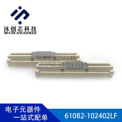 61082-102402LF 7.7H板对板连接器100PIN0.8mm FCI原装