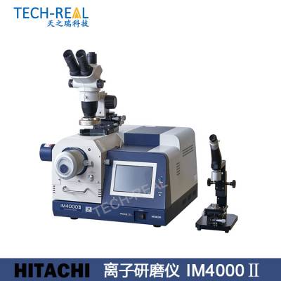 HITACHI ĥIM4000II ĥ ƽĥ