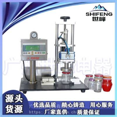 世峰半自动单头食品玻璃瓶酸奶鲜奶旋盖机SFXG-300A