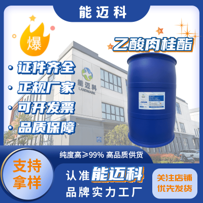 涨ҹ