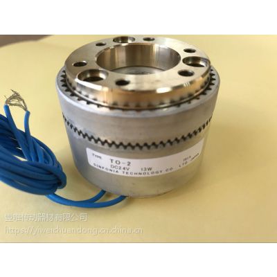 sinfonia齿型离合器to2神钢牙嵌式电磁离合器日本制造交期快