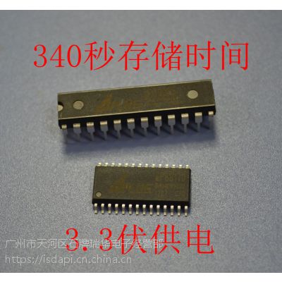 Ӧ¼оƬAP89341ICIC