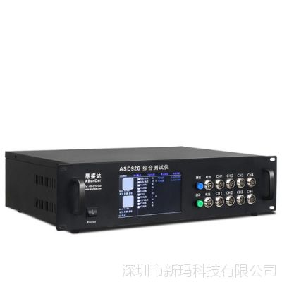 ʢASD926 QC.PD ˫ۺϲ