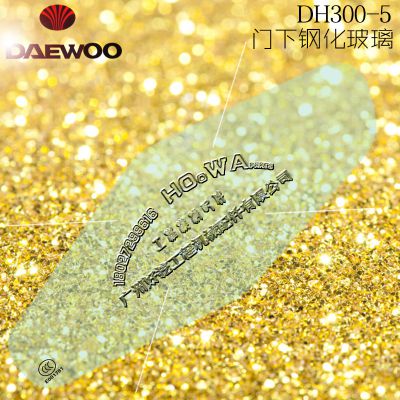 DAEWOO/DH300-5ڻ____ֻ_