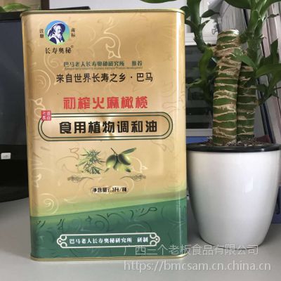 3L铁桶食用油广西厂家直销 专业oem私人订制 批发 代发 巴马天成