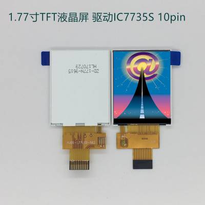 1.77TFTҺ IC7735S 10pin ֱ128X160 TNʾ