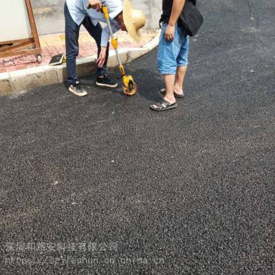 和路安 承接深圳沥青路面摊铺工程 小区修补柏油路施工规范