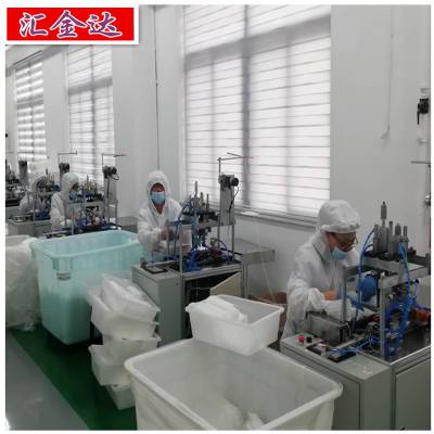 SֱNֶc(din)C(j) һԿִƬC(j) KN95ִƬC(j)