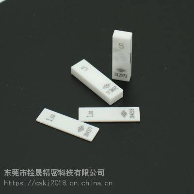 HV1100耐磨二氧化锆量块_QUANSHENG00级校准用量块_块规厂家报价