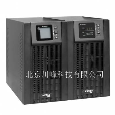 科士达不间断UPS电源YDC9101S规格1KVA/800W在线式高频机