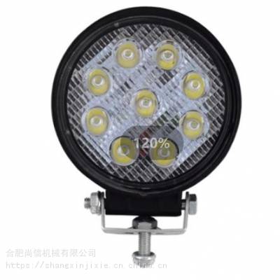 LED九珠前大灯12V-80V，合力杭叉龙工江淮通用款