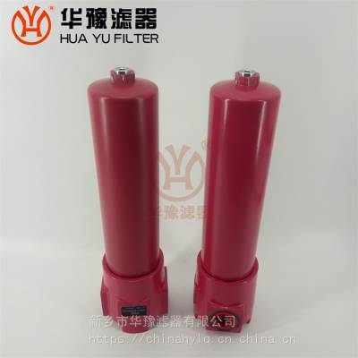 DFBN/HC30QE10B1.0/-B6贺德克高压过滤器 华豫替代