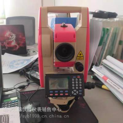 ȫվϷȫվǿȫվһȫվ138.9191.3067
