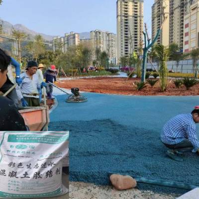 透水混凝土增强剂 又称(透水混凝土胶结剂):本品能增加透水混凝土粘结力