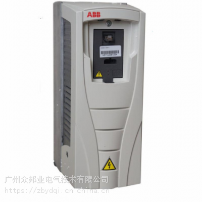 ABB变频器佛山市总代理，厂家直发ACS510-01-060A-4