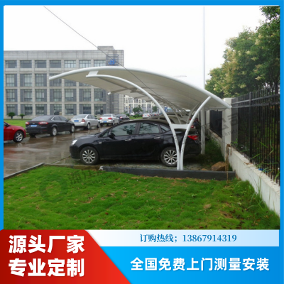 银川张拉膜停车棚 小轿车遮雨棚 施工方案避雨美观