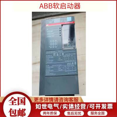 PSE60-600-70代理商供应ABB PSE软起动器PSE45-600-70更多型号欢迎来询价